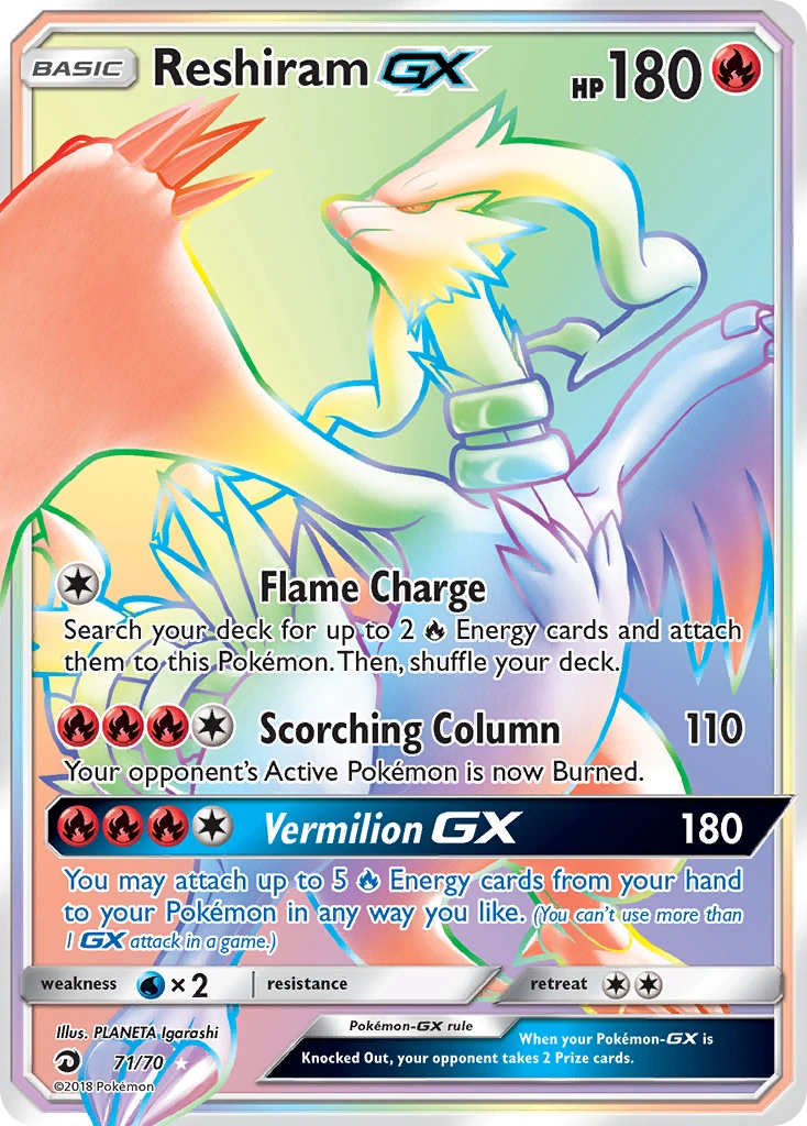 Reshiram GX 71/070