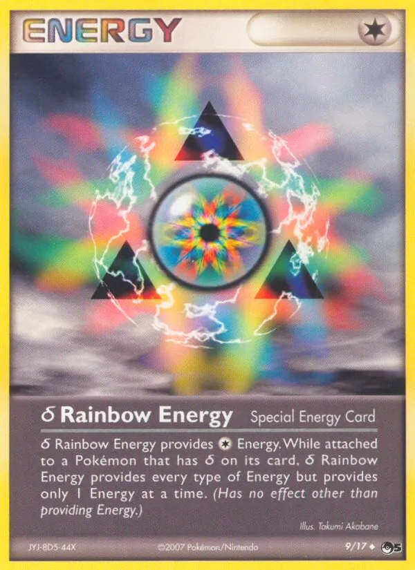 δ Rainbow Energy 9/017