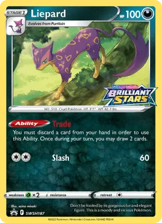 Liepard SWSH187/307