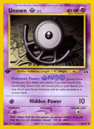 Unown [U] 51/075