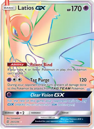 Latios GX 243/236