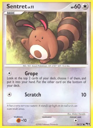 Sentret 16/017