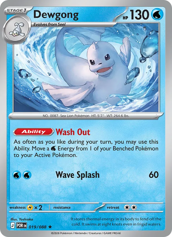 Dewgong 019/088