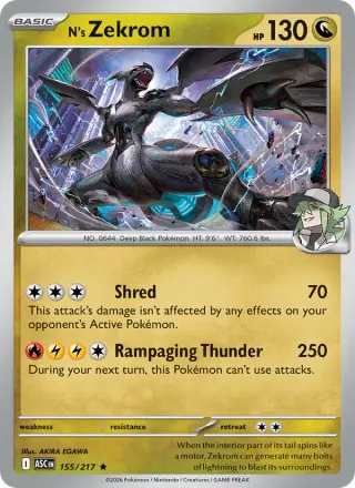 N's Zekrom 155/217