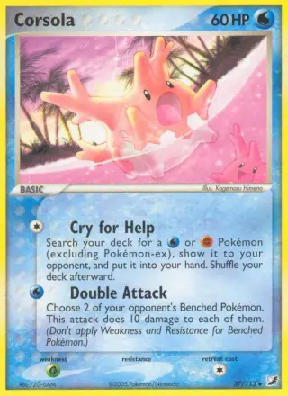 Corsola 37/115