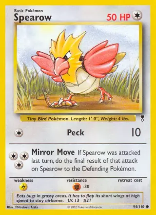 Spearow 94/110