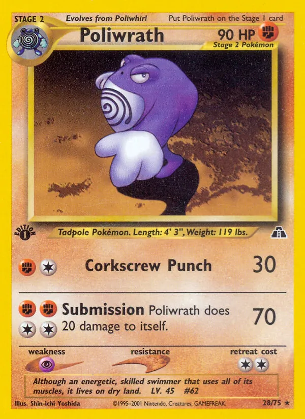 Poliwrath 28/075
