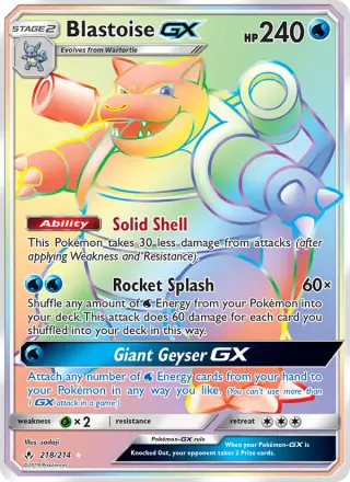 Blastoise GX 218/214