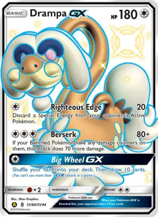 Drampa-GX SV80/094