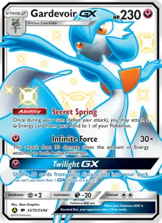 Gardevoir-GX SV75/094