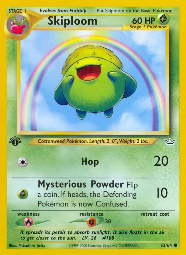 Skiploom 52/064