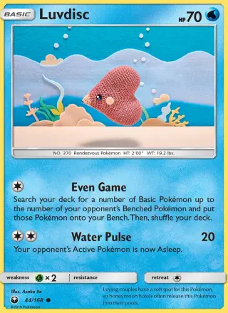 Luvdisc 44/168