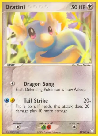 Dratini 53/109