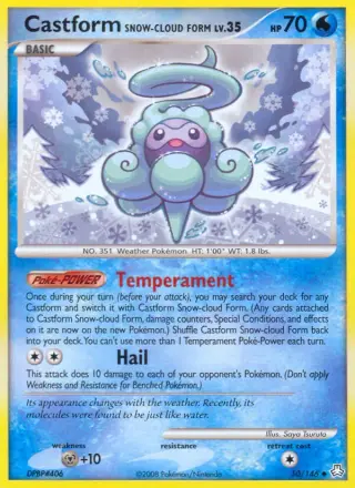 Castform Snow-cloud Form 50/146