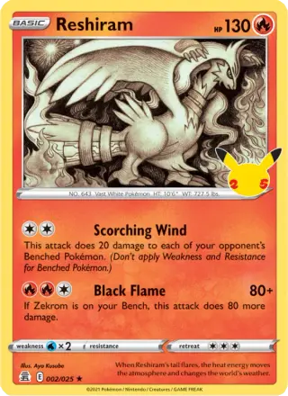 Reshiram 2/025
