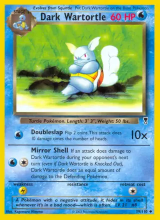 Dark Wartortle 39/110