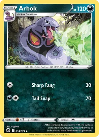 Arbok 34/073
