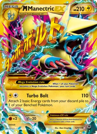 M Manectric EX 120/119
