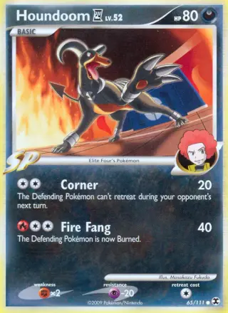 Houndoom E4 65/111