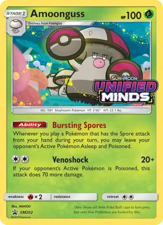 Amoonguss SM202/248