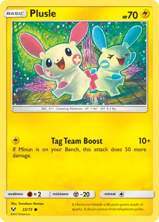 Plusle 33/073