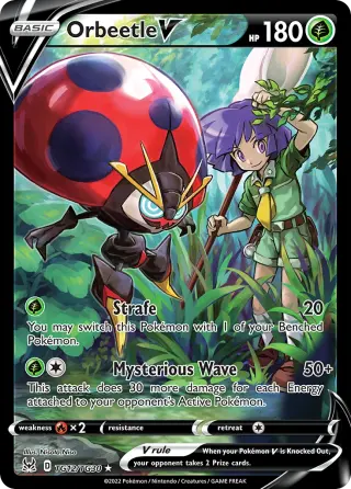 Orbeetle V TG12/030