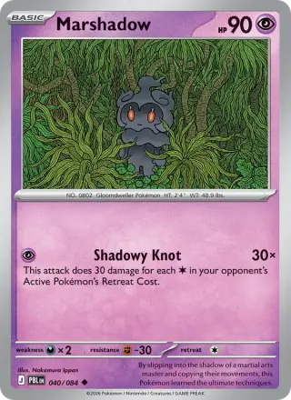 Marshadow 040/084