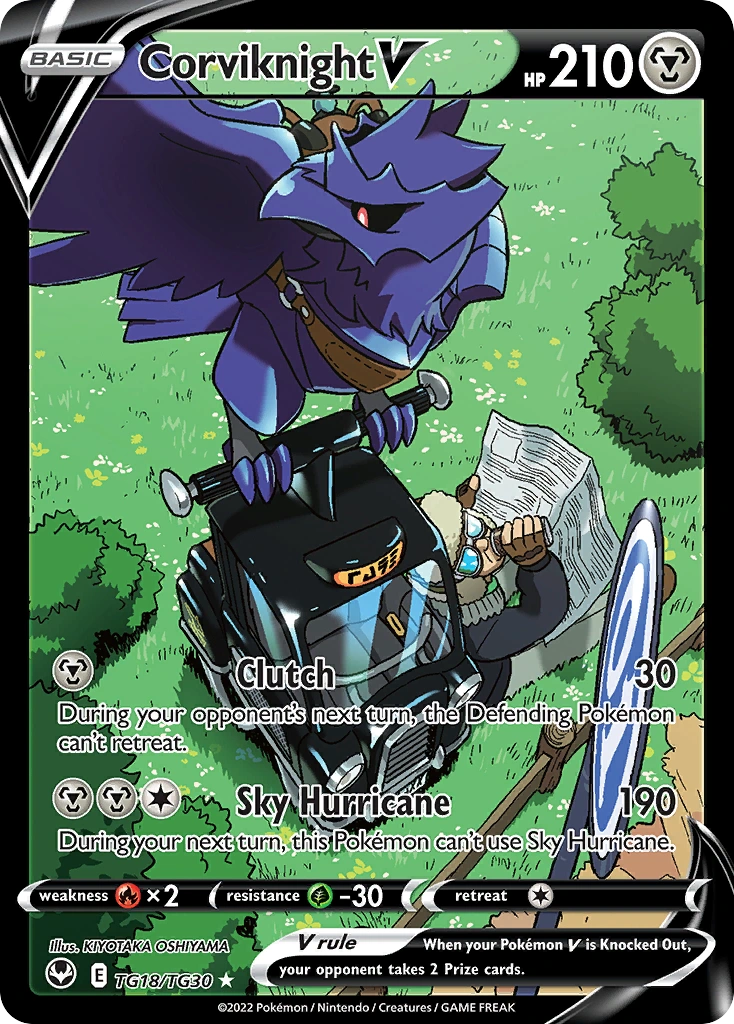 Corviknight V TG18/030