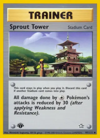 Sprout Tower 97/111