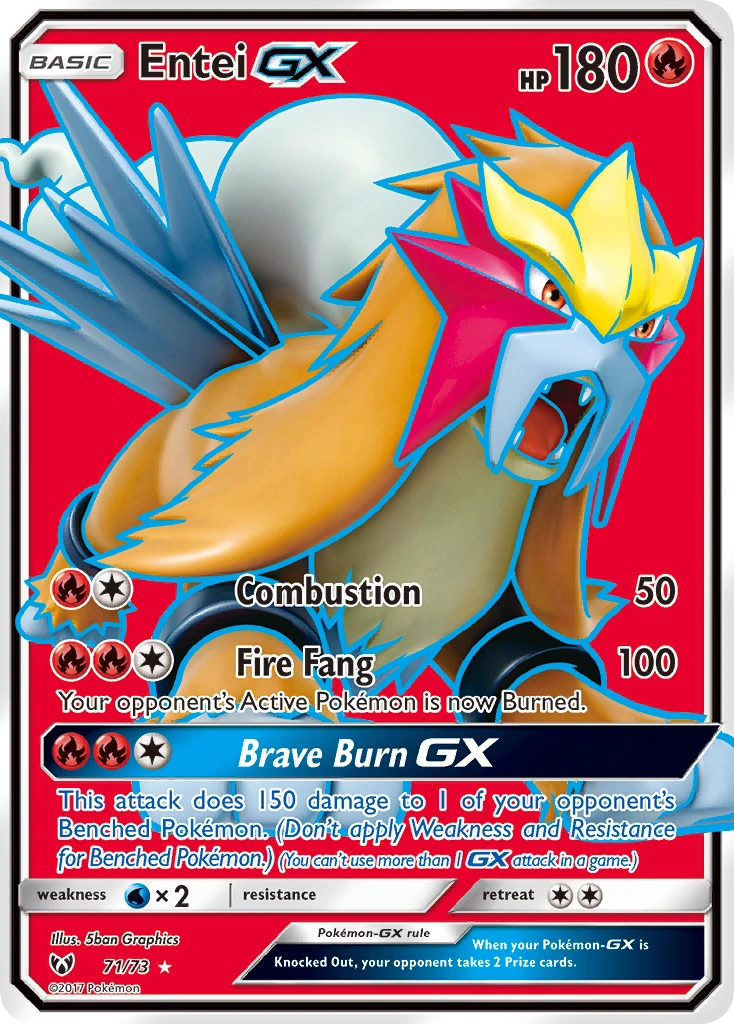 Entei GX 71/073