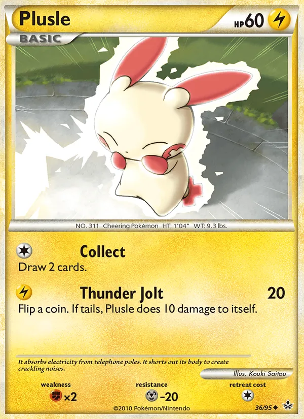 Plusle 36/095