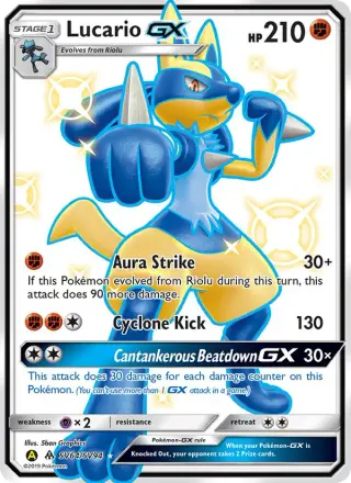 Lucario-GX SV64/094