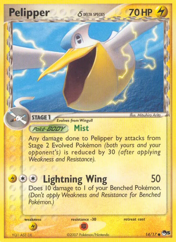 Pelipper δ 14/017