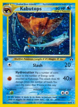 Kabutops 6/075