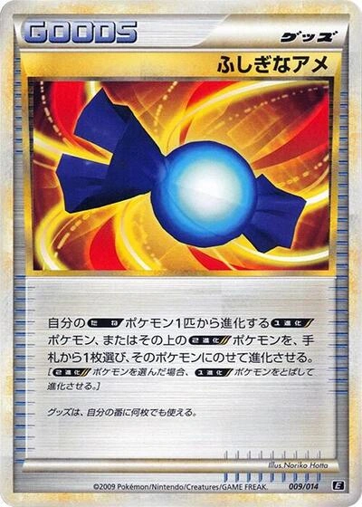 Rare Candy 009/014
