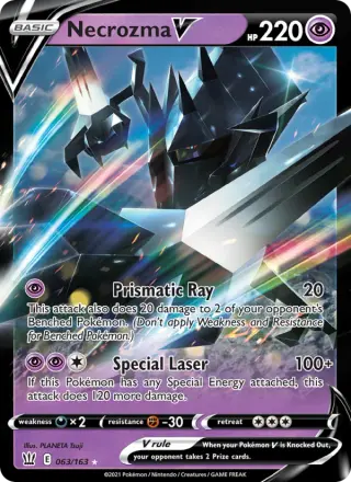 Necrozma V 63/163