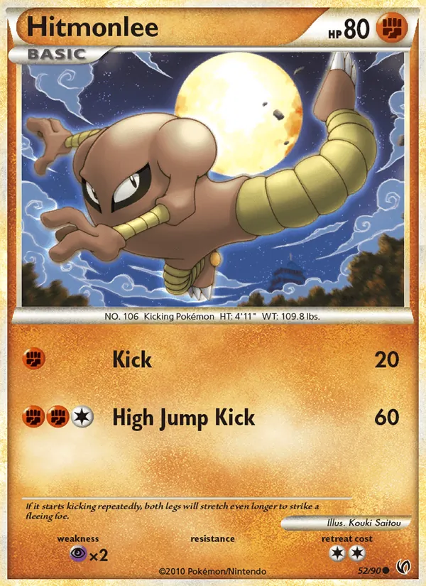 Hitmonlee 52/090