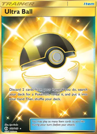 Ultra Ball 161/149