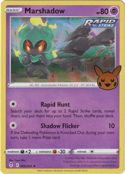 Marshadow 080/203