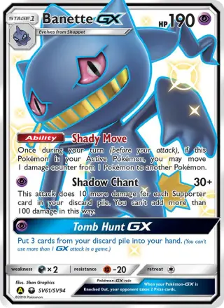Banette-GX SV61/094