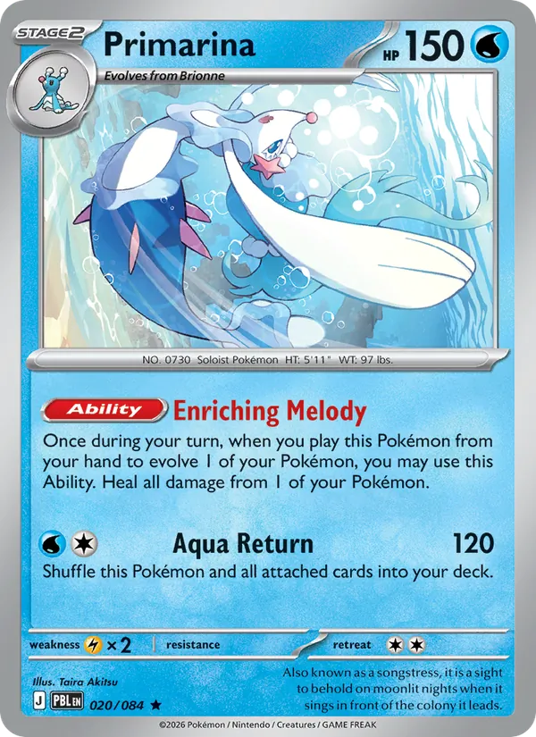 Primarina 020/084
