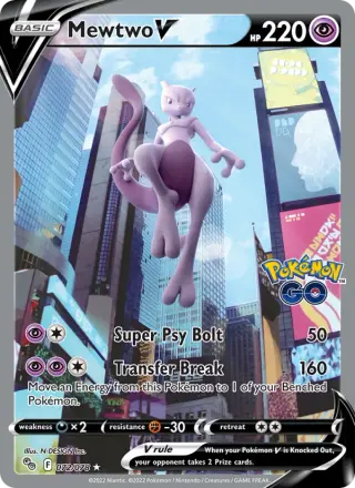 Mewtwo V 072/078