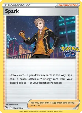 Spark 070/078