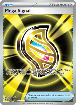 Mega Signal 171/132