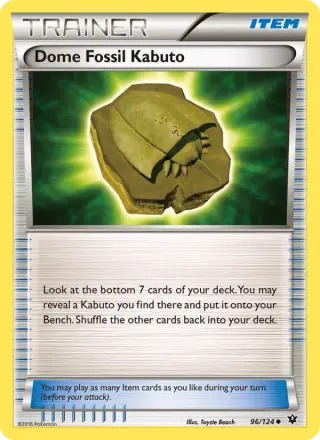 Dome Fossil Kabuto 96/124