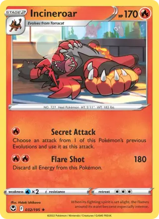 Incineroar 032/195