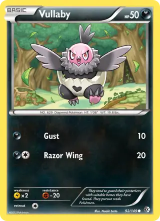 Vullaby 92/149