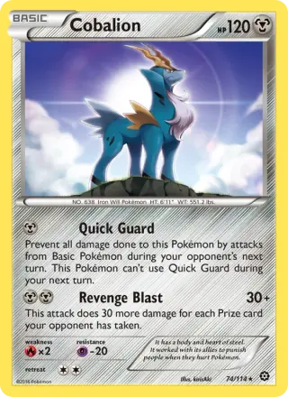 Cobalion 74/114