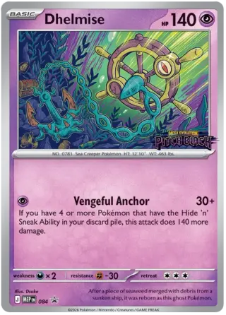 Dhelmise 084/000