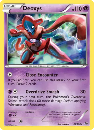 Deoxys 33/108